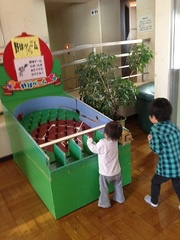 入間市児童センターで遊ぶ♪の画像