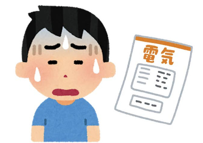 値上げによる電気代！の画像
