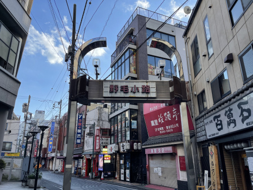 横浜観光の画像