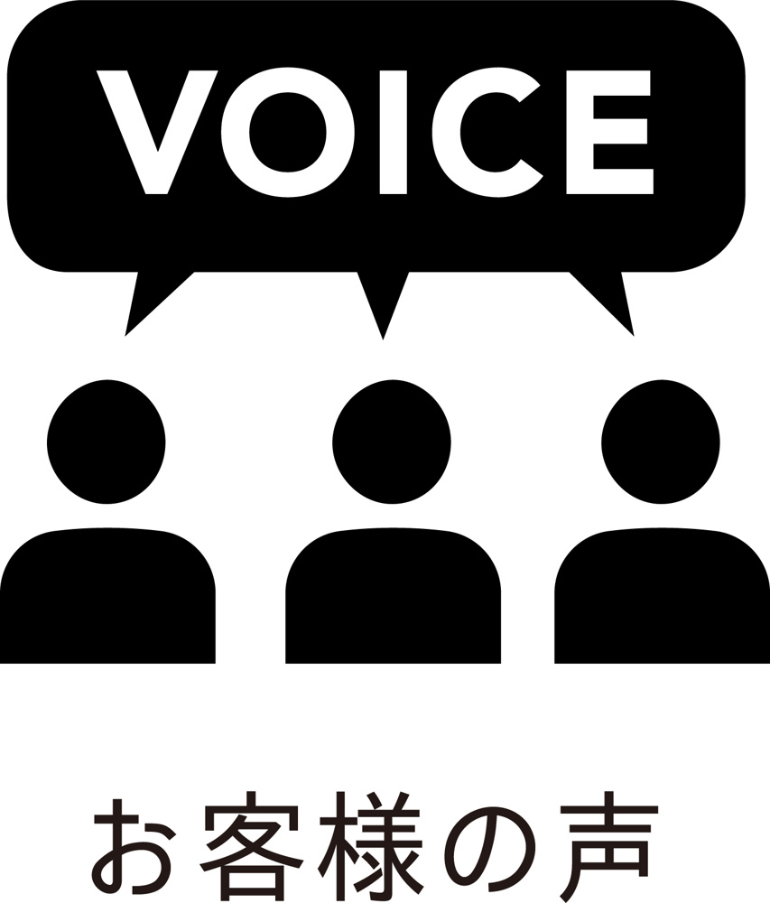 相続不動産　売却　お客様の声　N様の画像