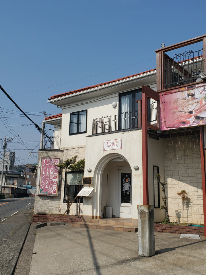 葉山ランチの画像