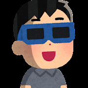 日当たりについて～My賃貸～の画像