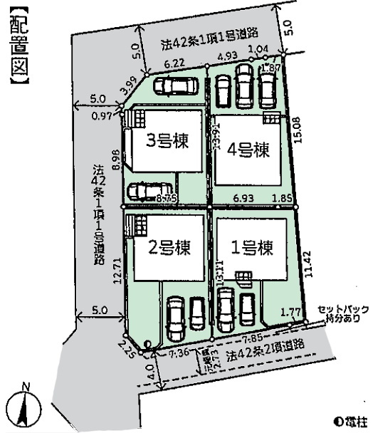 相模原市南区磯部新築戸建て、本日価格変更の画像