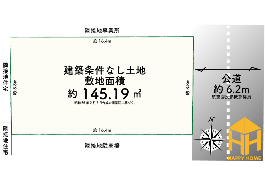 【新規販売】宝塚市南口1丁目建築条件なし土地｜限定1区画の最新情報です。の画像
