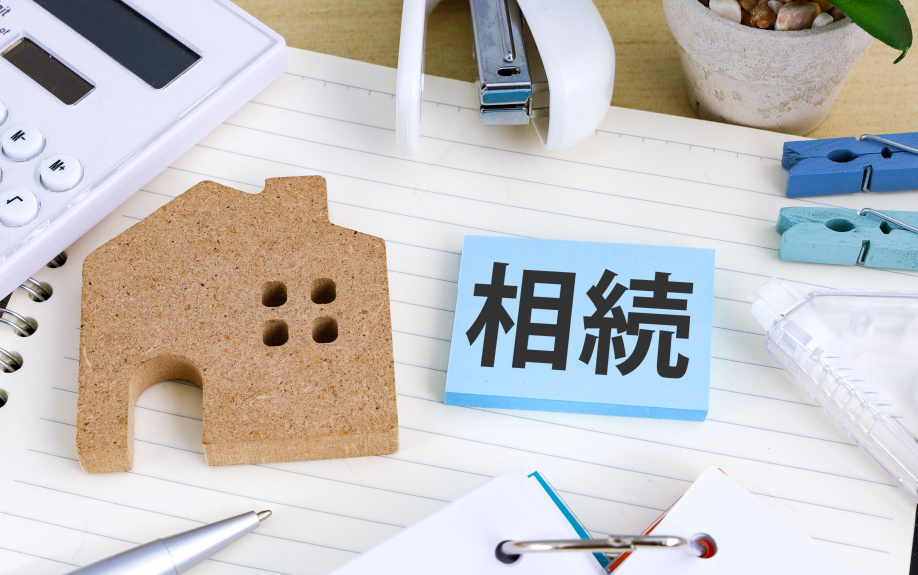 相続時に現物分割が適するケースと適さないケース