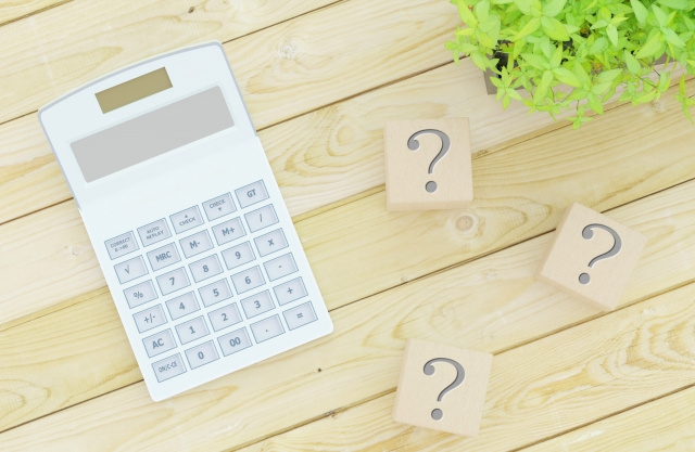 【2022年以降の住宅ローン控除！改正内容と利用方法をご紹介】の画像