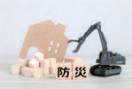 賃貸経営に必要な災害の備えとは？リスクや保険加入の重要性も解説の画像