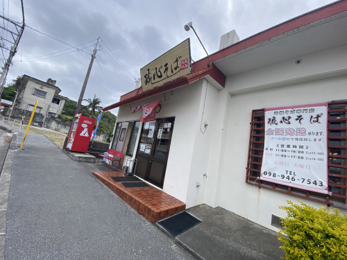 最近ハマってる！！の画像