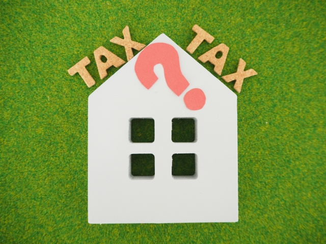 固定資産税を滞納している不動産を売りたいときの売却方法の画像