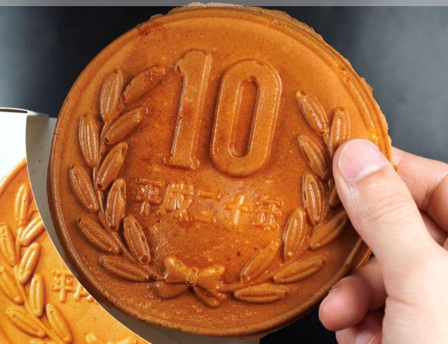 大王チーズ10円パン！！の画像