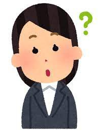 賃貸　入居日までにやっておくべき事♪♪〜名古屋My賃貸〜の画像