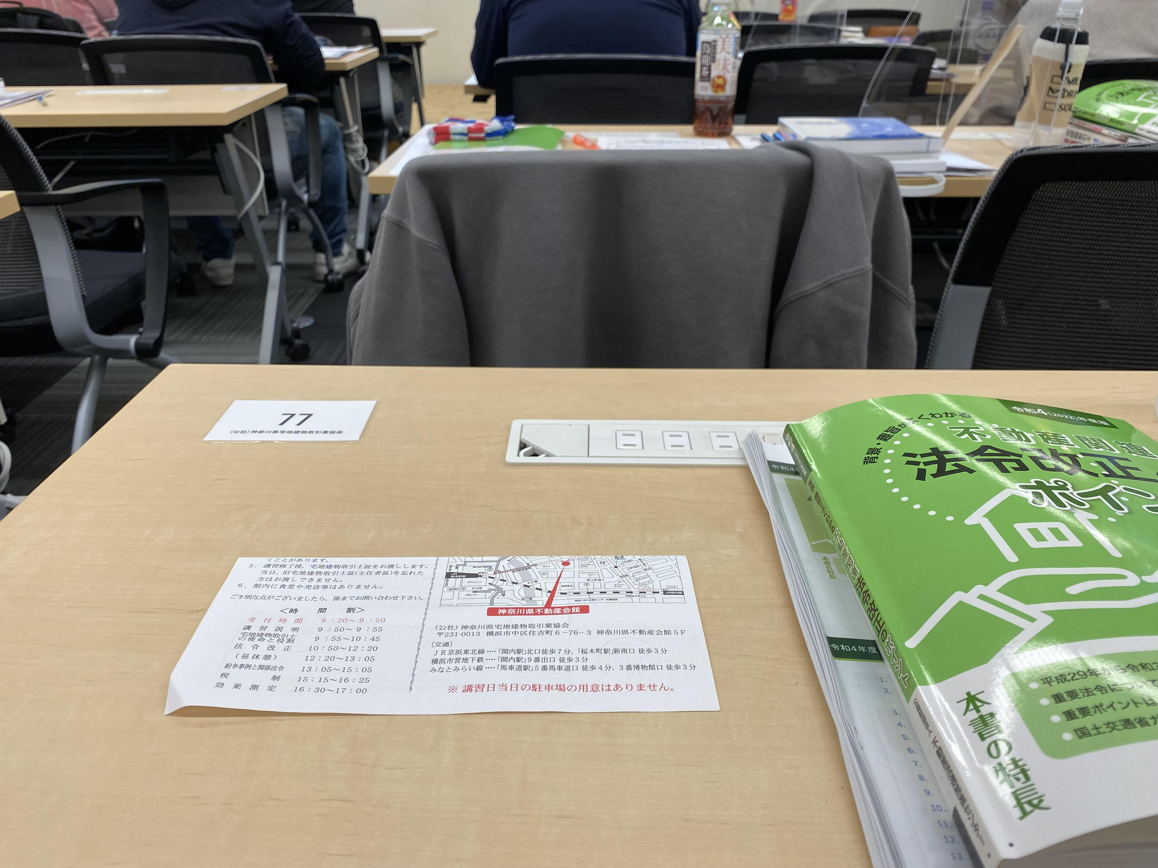 2023WBC決勝戦の日に( ;∀;)の画像