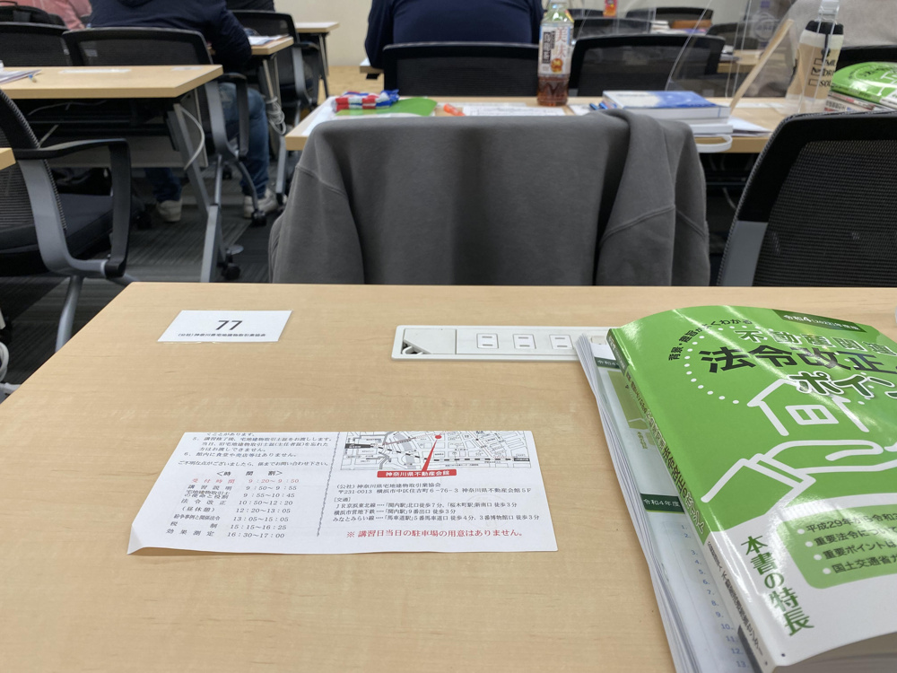 2023WBC決勝戦の日に( ;∀;)の画像