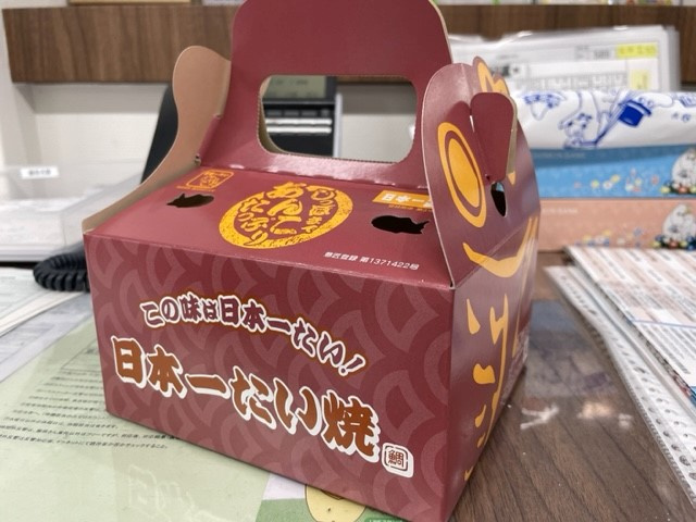 【あま市の不動産売却】たいやきの画像