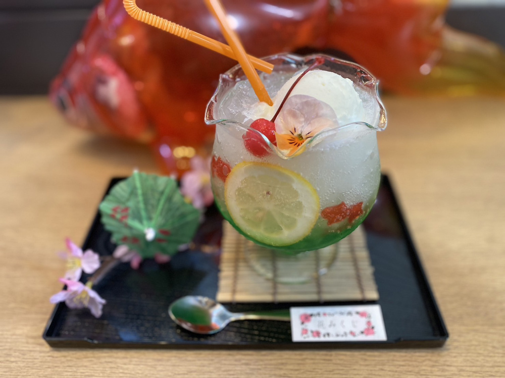 クリームソーダの画像