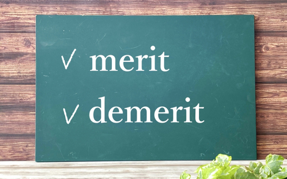 市街化区域のメリットとデメリットとは