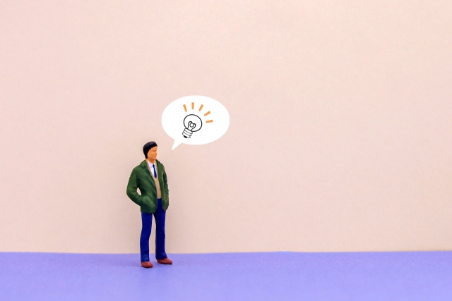 不動産売却で必要な不動産登記！必要書類