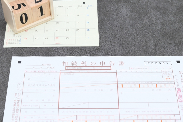 相続税が課税された際に利用して節税できる取得費加算の特例をご紹介