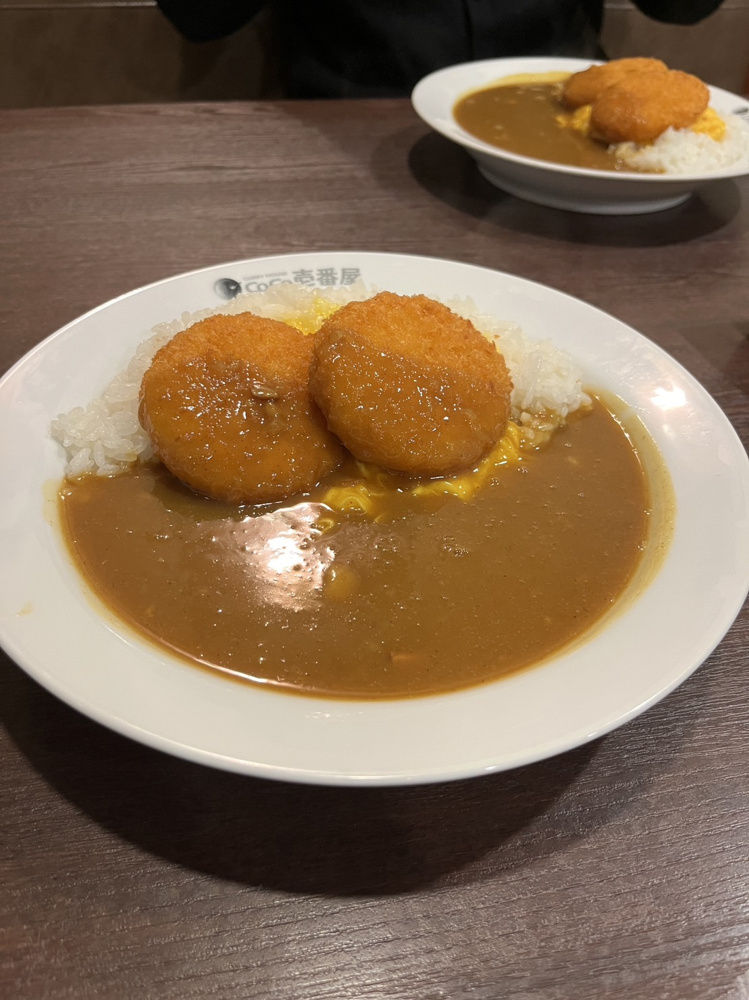 5甘カレーの画像