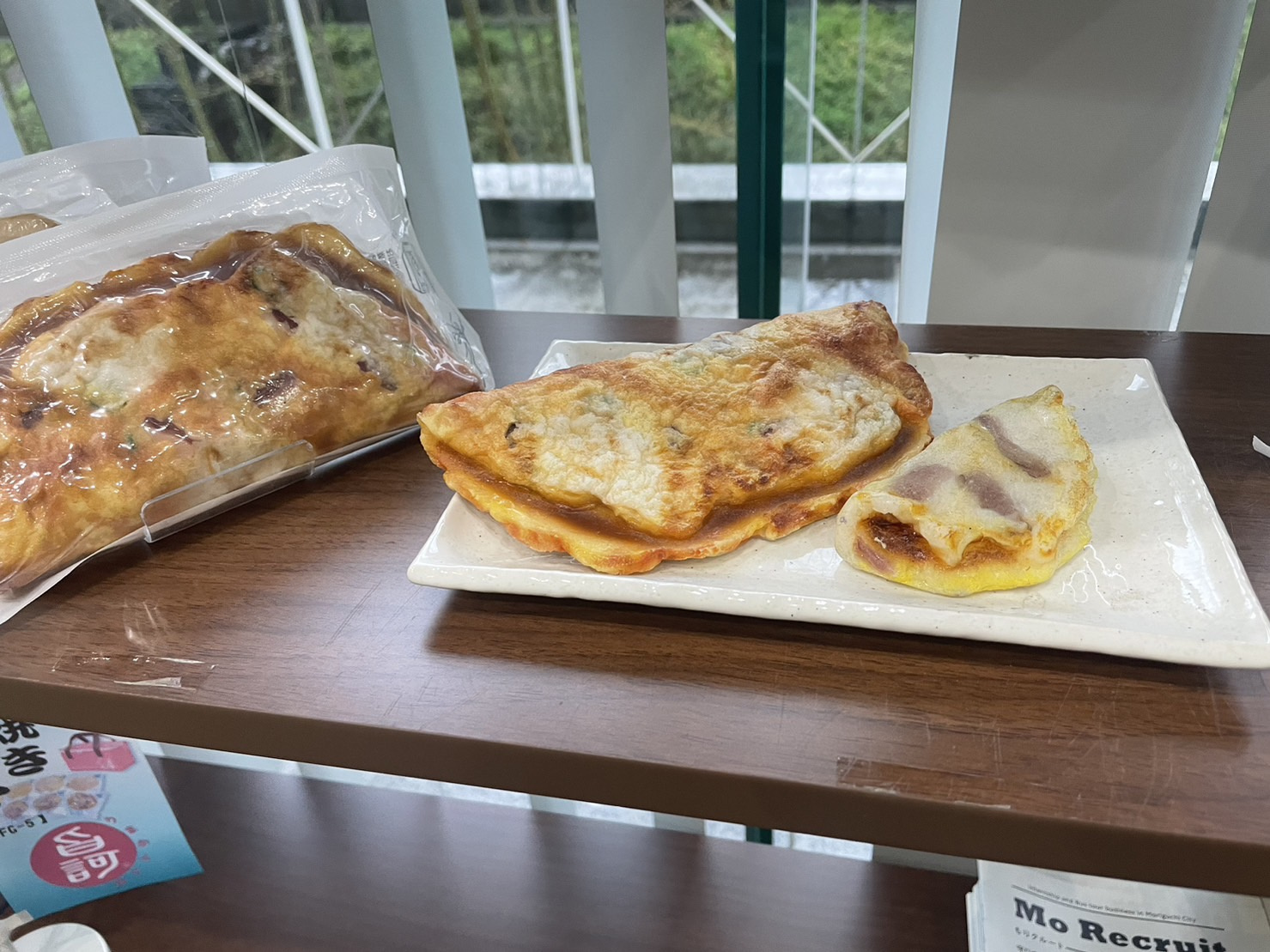 枚方から車で40分の画像