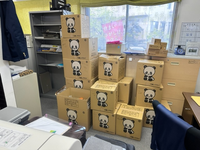 本日が最終営業。の画像