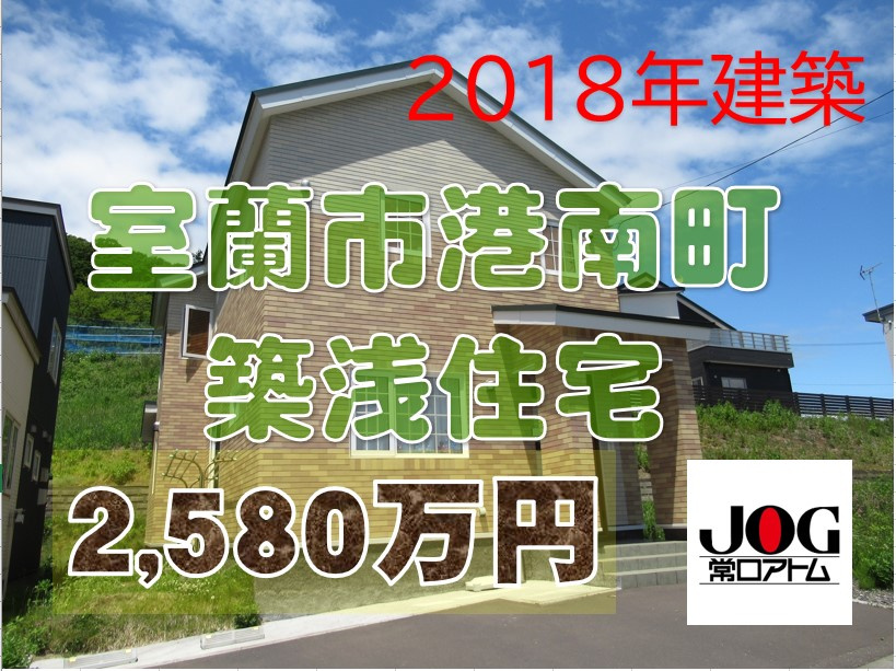 ブログ更新しました☆の画像