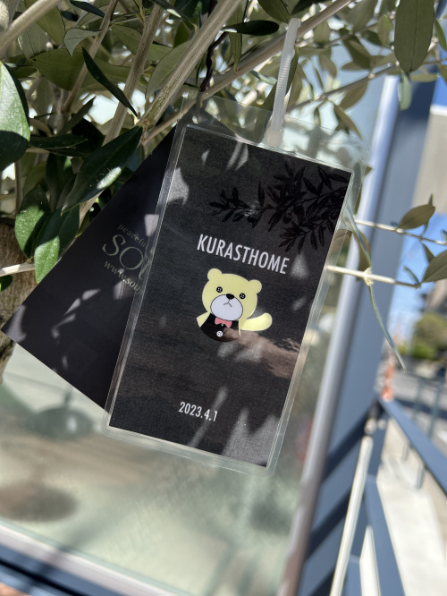 新しいシンボルツリー★の画像