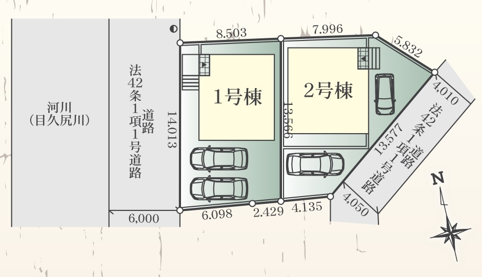 座間市栗原中央　新築戸建全2棟　販売開始の画像