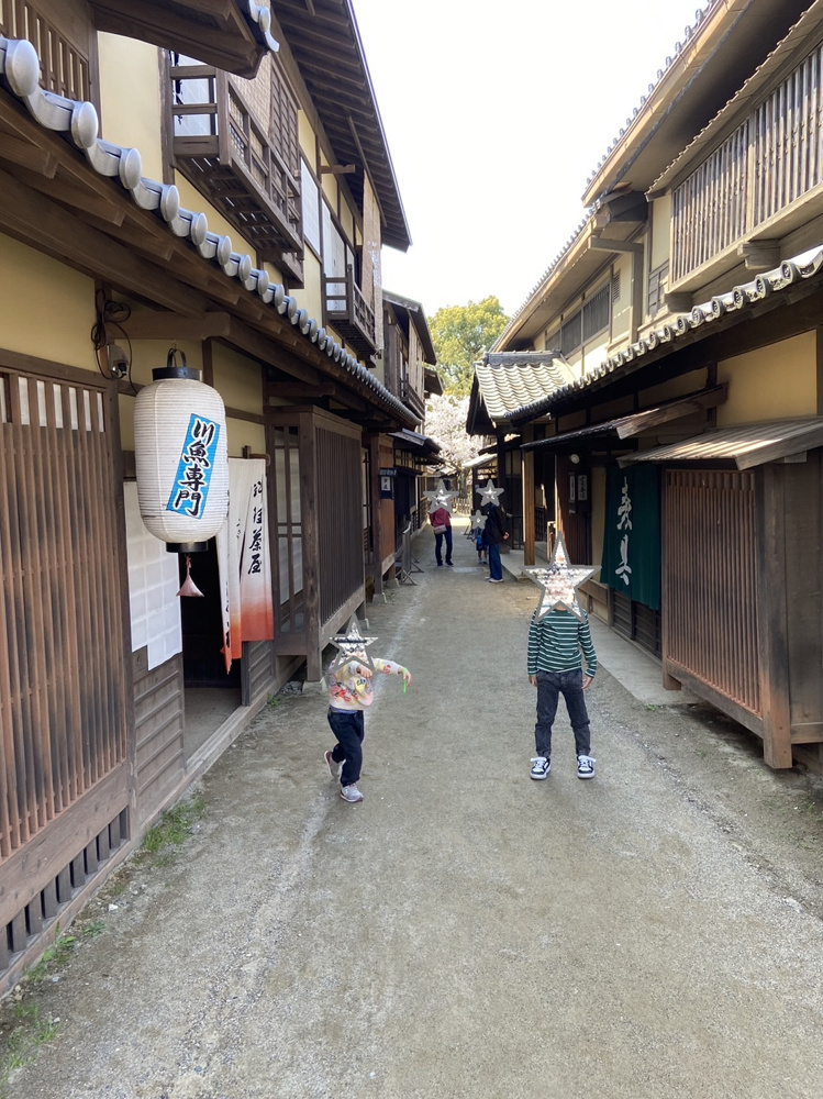 映画村に行ってきましたの画像