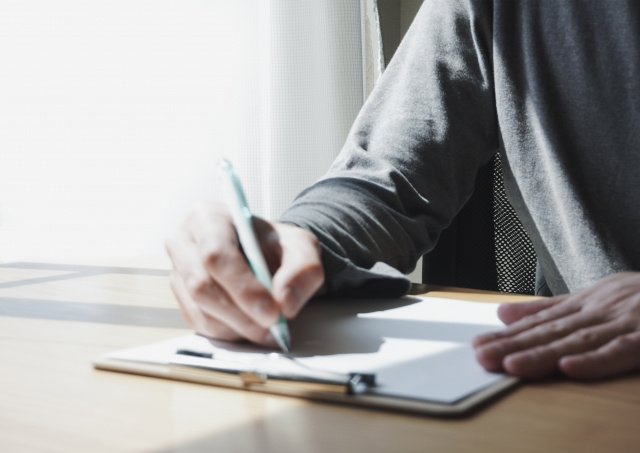 不動産売却時に用意しておくべき必要書類は？取得方法も解説！