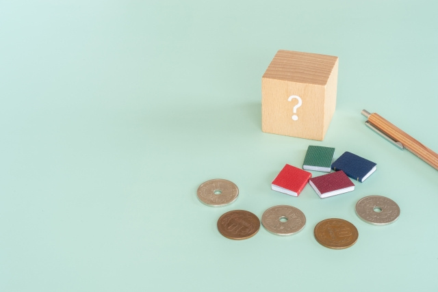 中古マンションの購入にかかる諸費用はいくら？内訳と支払時期もご紹介