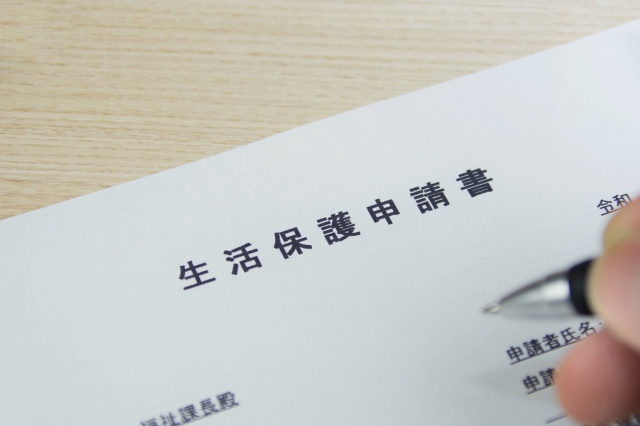 生活保護を受給するには所有する不動産を売却しなければならない？の画像