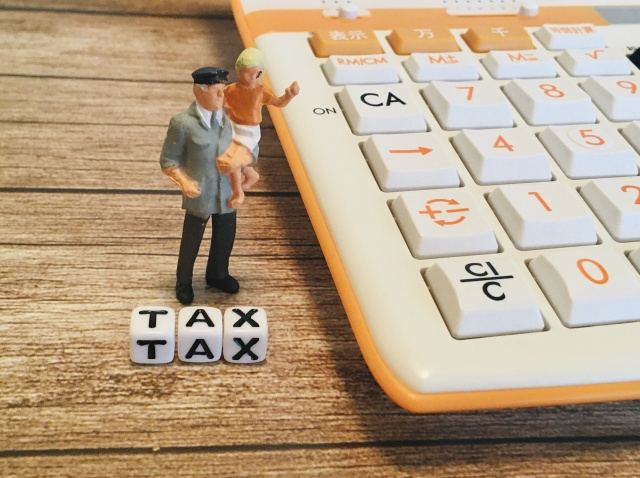 不動産の相続税評価額とは？家屋や土地の相続税評価額の計算方法をご紹介！の画像