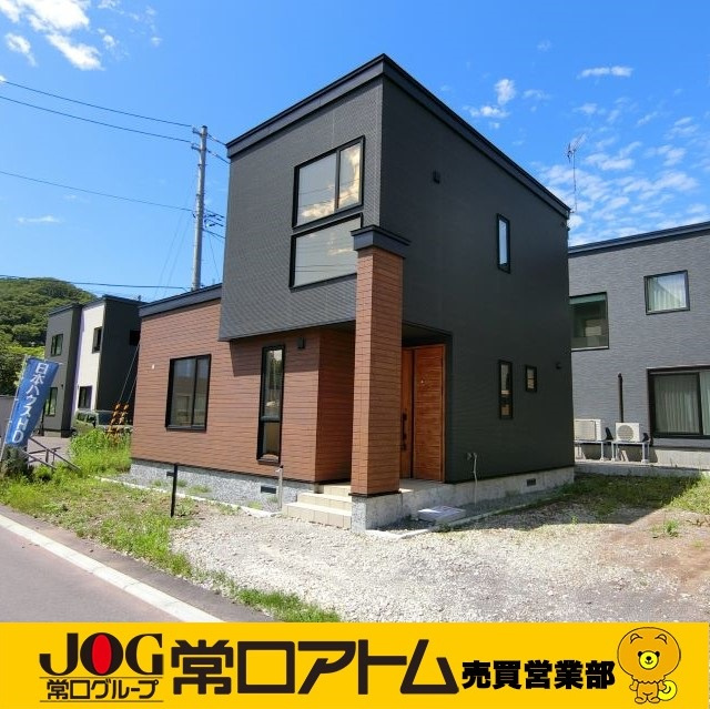 室蘭市知利別町のおすすめ築浅戸建の画像