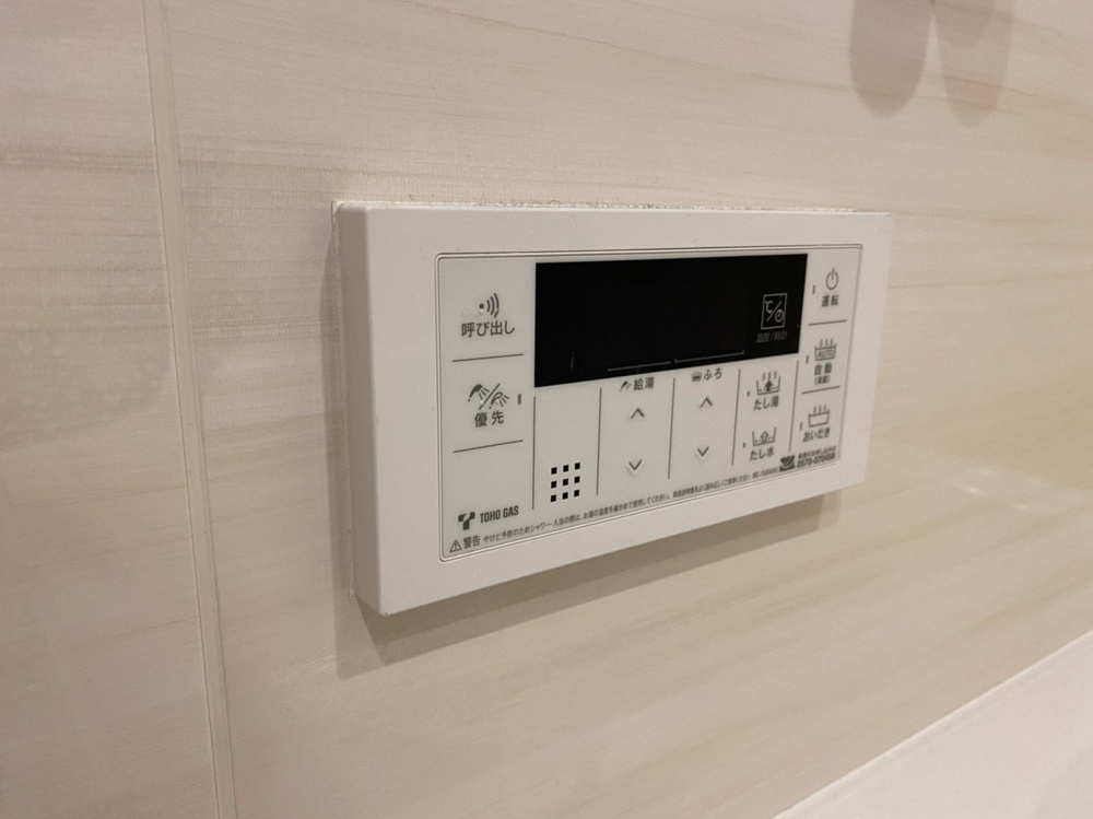 賃貸　あると嬉しい設備♪♪〜名古屋My賃貸〜の画像