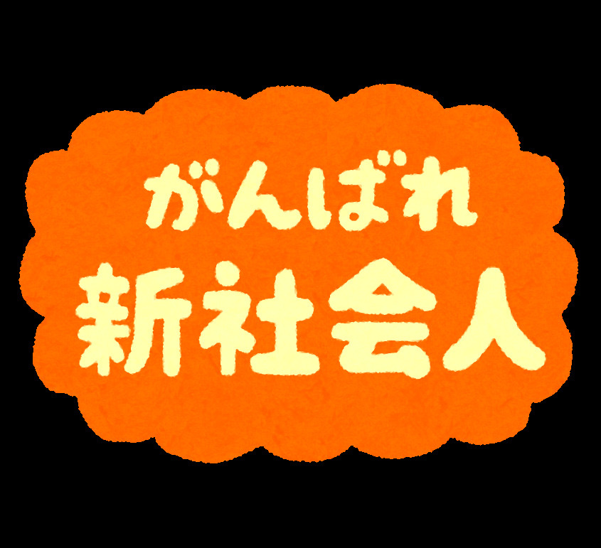 車が汚れる一方です(´;ω;｀)の画像