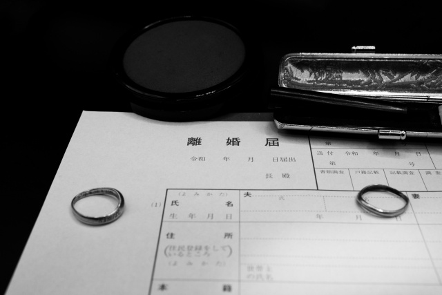 【重要】離婚して不動産売却する際に確認しておくことの画像