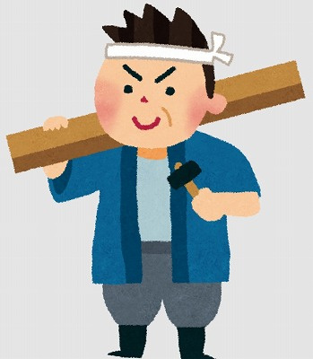 4月１７日：爪田ケ谷キャンプ場３の画像