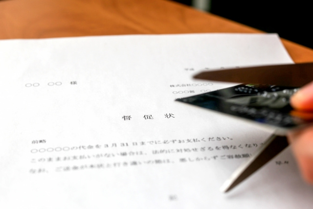 マンションの管理費修繕積立金の滞納に注意の画像