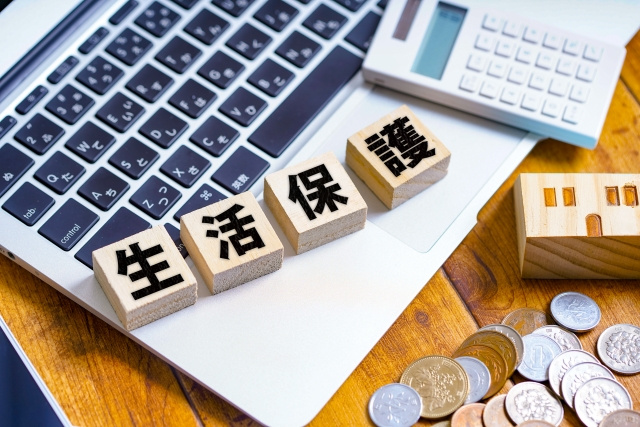 生活保護で不動産売却しても住み続ける方法は？所有できる要件を解説の画像