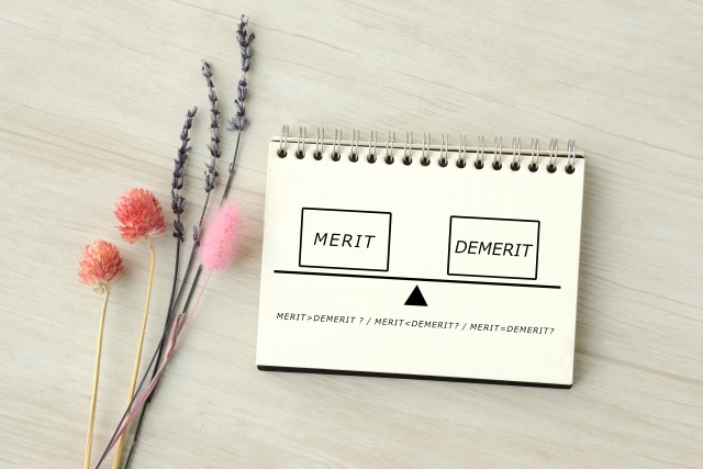 つなぎ融資のメリット・デメリットとは？