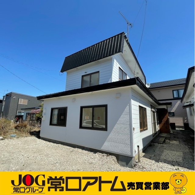 ブログを更新しましたの画像