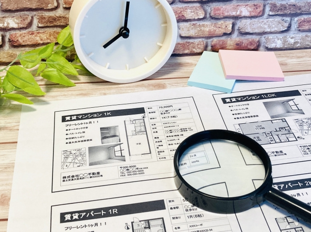 ステップ4：契約条件をしっかりと確認する