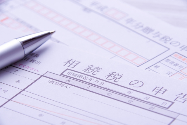 相続税における取得費加算の特例！適用条件と併用できる税制も解説の画像