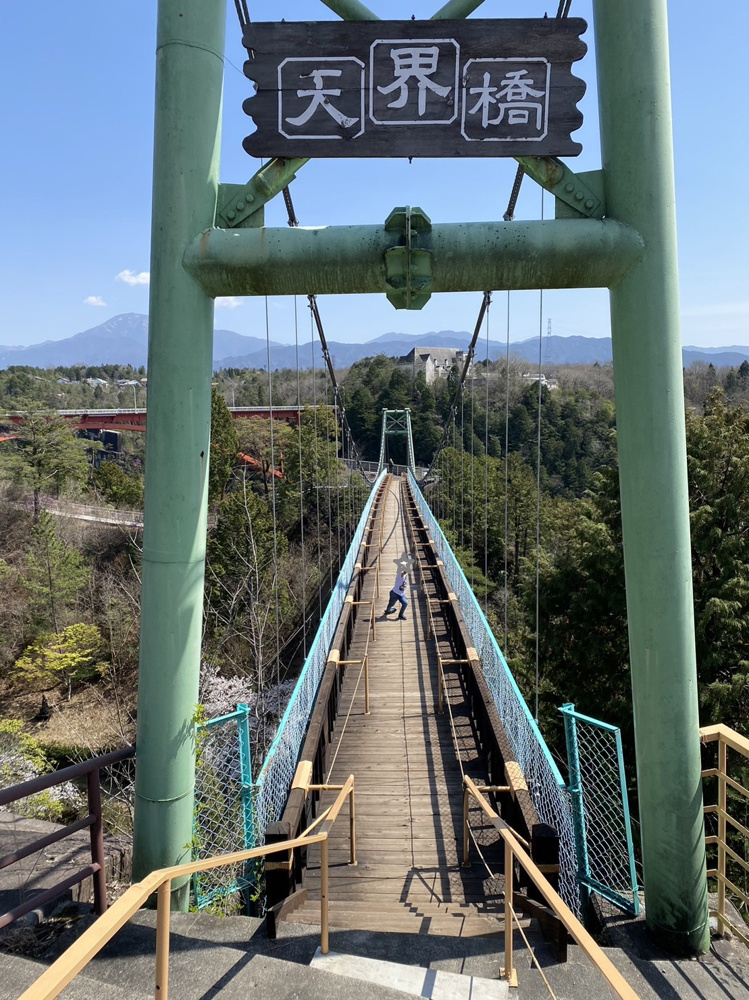 恵那峡ワンダーランドに行ってきましたの画像