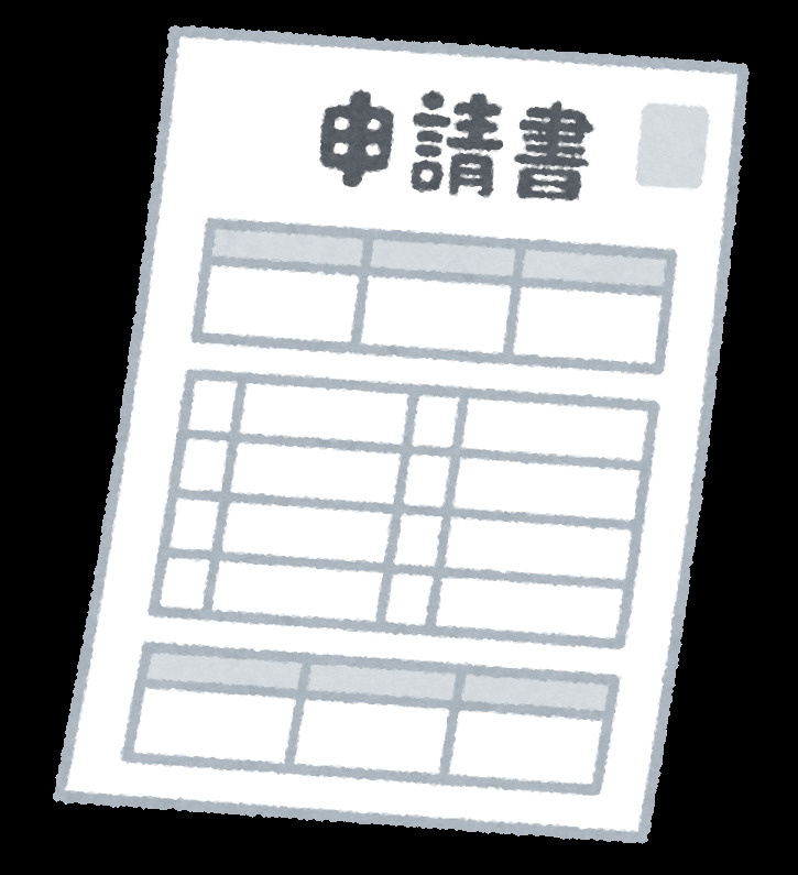 風営事務所登記について～名古屋Mｙ賃貸～の画像