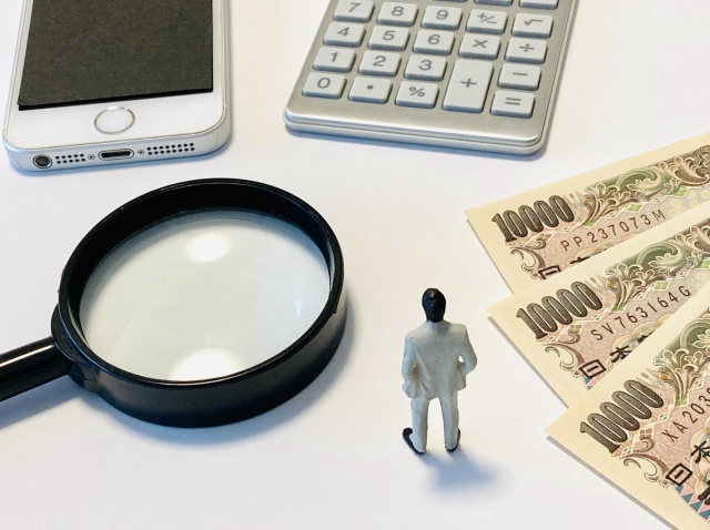 事業用賃貸物件の保証金の相場はいくら？