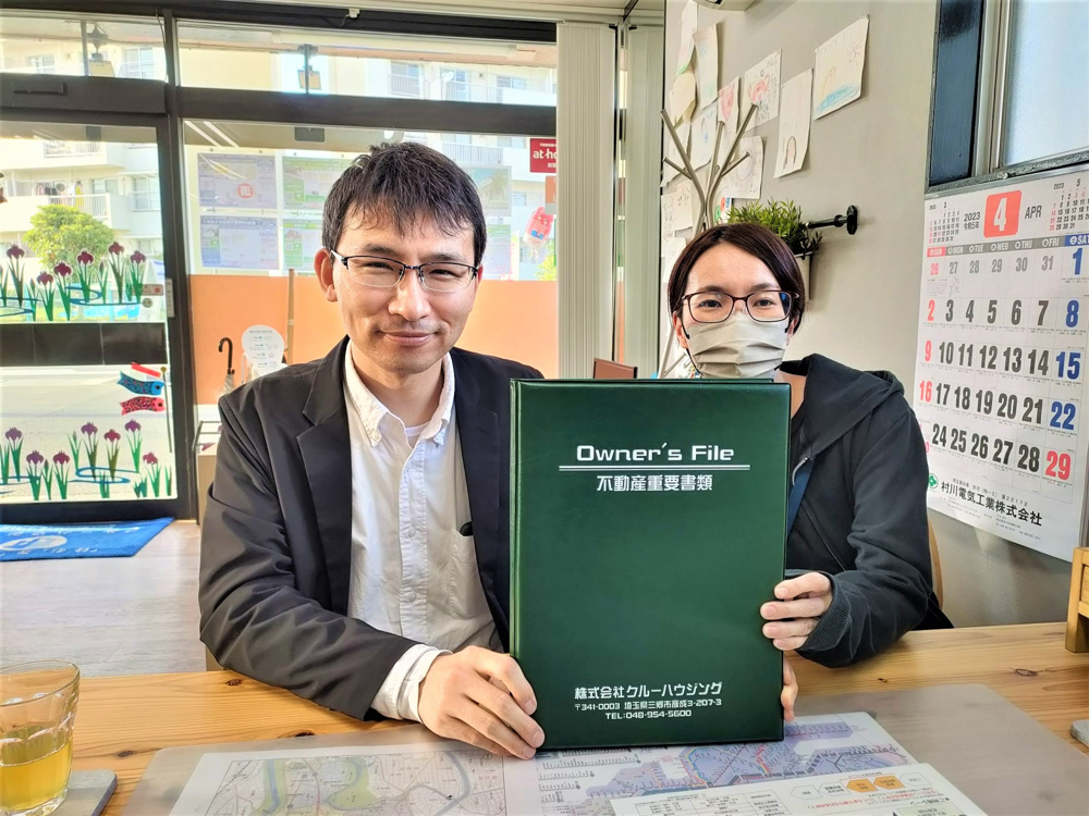 【お客様の声】令和5年4月吉日　T様の声の画像