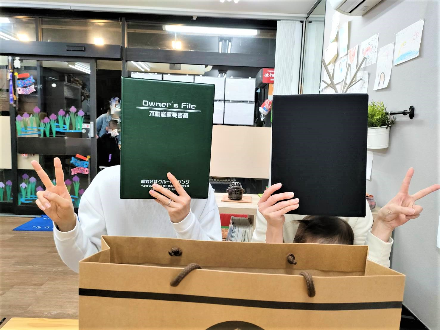 【お客様の声】令和5年4月吉日　O様の声の画像