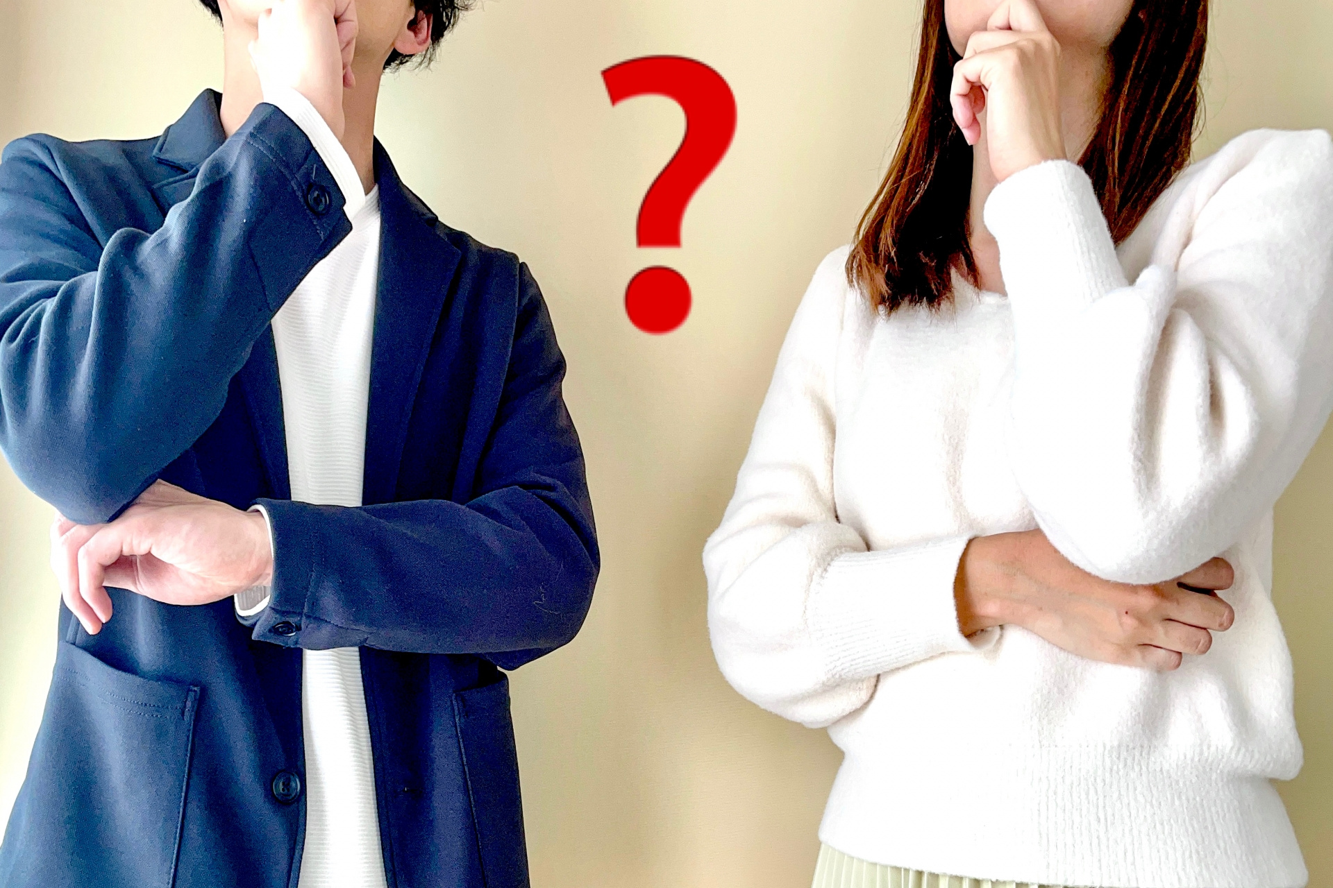 リースバックとリバースモーゲージの違いって？仕組みやメリットを解説します。の画像